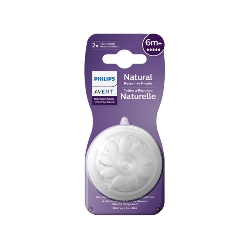 Philips Avent Tet Sil Nat Resp T6 6M+X2 Philips Avent Tet Sil Nat Resp T6 6M+X2