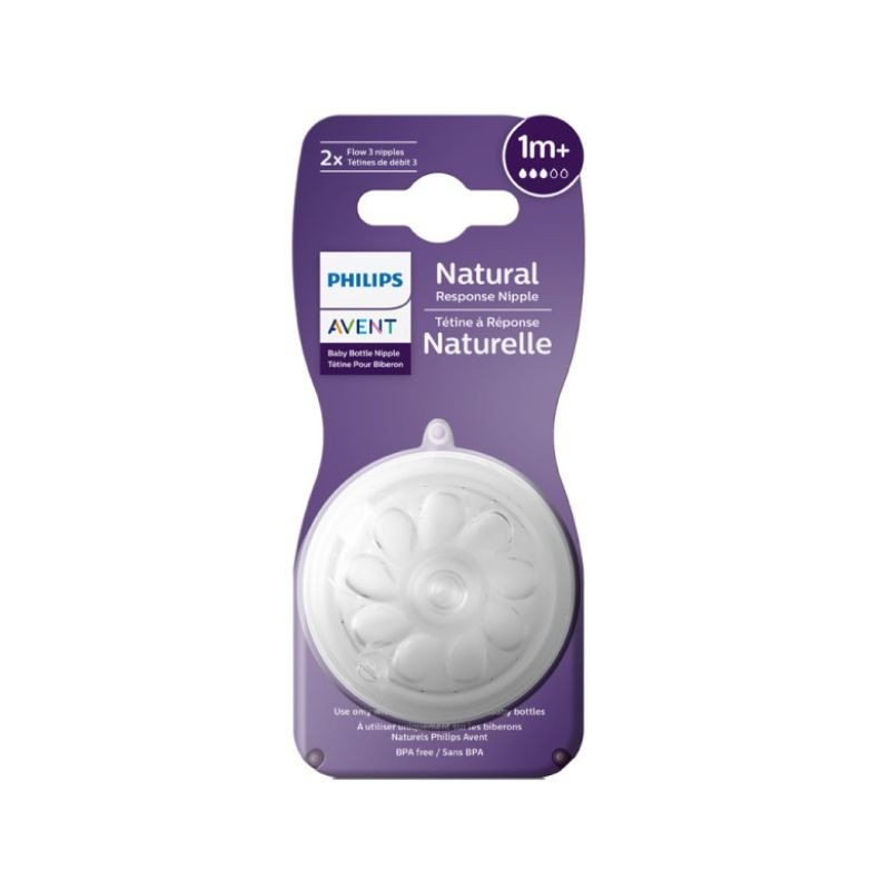 Philips Avent 2 Tetinas Silicone Natural Response T1 0M+ Philips Avent 2 Tetinas Silicone Natural Response T1 0M+