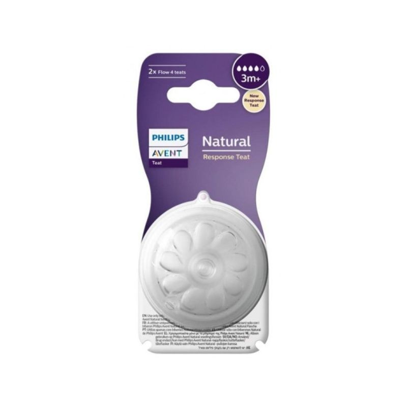 Philips Avent 2 Biberões Natural Response 125ml T2 0M+ Philips Avent 2 Biberões Natural Response 125ml T2 0M+